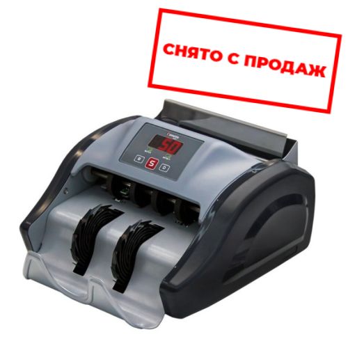 Купить Счётчик банкнот Cassida Kolibri UV | Брэнд Селект
