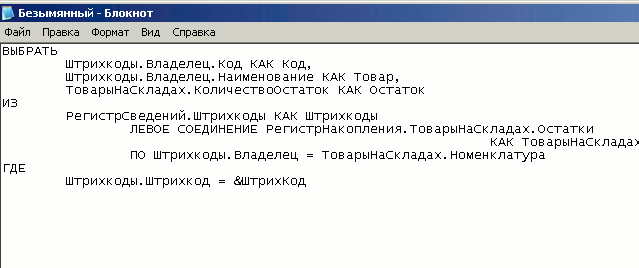 form11.gif