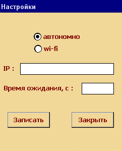 form2.gif