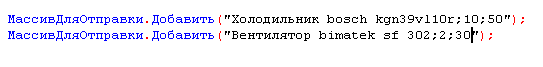 report2.gif